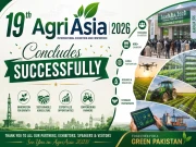 آئی ٹی آئی ایف ایشیا 2026 پاک چین صنعتی تعاون اور سرمایہ کاری کے فروغ کا مؤثر پلیٹ فارم بن گیا