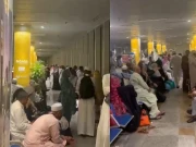 لاہور: پاکستانی عمرہ زائرین پھنس گئے، 5 روز سے جدہ ائیرپورٹ پر دھکے کھانے پر مجبور 