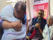 جماعت اسلامی کے کامیاب امیدوار کی مخالف امیدوار کے گھر آمد؛ رو پڑے