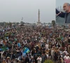 جماعت اسلامی کا کل لاہور میں جلسہ عام کا اعلان