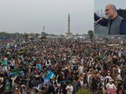 جماعت اسلامی کا مینار پاکستان پر اجتماع عام، ملک بھر سے ہزاروں کارکنان شریک