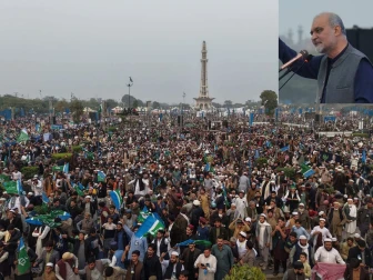 جماعت اسلامی کا کل لاہور میں جلسہ عام کا اعلان