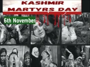 یومِ شہدائے جموں پر آئی ایس پی آر کا نغمہ ’’کشمیر ہمارے خوابوں کی تعبیر‘‘ ریلیز