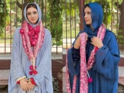 جنت مرزا اور علشبہ انجم والدین کے ہمراہ حج کی ادائیگی کیلئے روانہ
