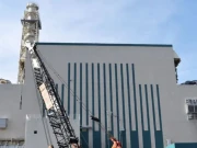 فوکوشیما کے 15 سال بعد جاپان نے دنیا کا سب سے بڑا ایٹمی پلانٹ دوبارہ فعال کردیا