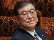 جاپانی وزیراعظم شیگیرو اشیبا نے استعفیٰ دینے کا فیصلہ کرلیا