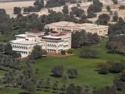 جاتی امرا کے باہر پھینکے جانے والے مشکوک پارسل کا ڈراپ سین، پیکٹ سے کھلونا برآمد