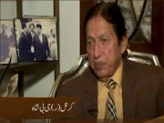 یومِ آزادی معرکۂ حق: قربانیوں سے جڑی پاکستان کی کہانی، کرنل جی بی شاہ (ر) کی زبانی