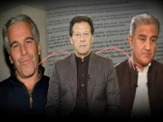 (فوٹو: اے آئی)