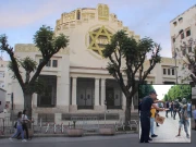 تیونس؛ یہودی عبادت گاہ کے سامنے شہری کی خود سوزی 