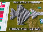 رافیل تباہ کرکےبھارت کو شرمسار کرنےوالے جے 10 سی کا ہیومن ماڈل بناکر پاک فضائیہ کو منفرد خراج تحسین