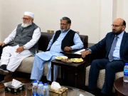 Express News