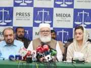 حقوق بلوچستان مارچ؛ پنجاب حکومت اور جماعت اسلامی میں معاملات طے پا گئے