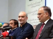 Express News