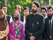 Express News