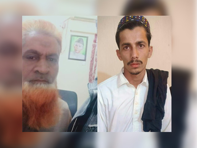 Jinnah Hospital 2 bodies