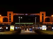 کراچی ایئرپورٹ کی عمارت میں نیولوں کی آزادانہ آمدورفت، مسافروں اور عملے میں خوف و ہراس