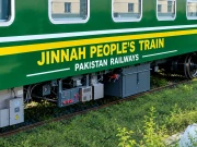 Express News