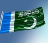 بنوں میں فائرنگ، جماعت اسلامی کے رکن جاں بحق 