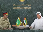 متحدہ عرب امارات کی سویلین اور عسکری قیادت کی پاک فوج کی صلاحیتوں کی تعریف