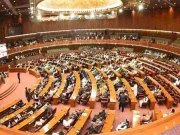 Express News