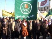 اردن نے جماعت اخوان المسلمون پر پابندی لگا دی