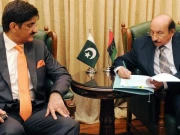 Express News