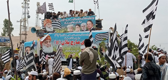 JUI Protest at KPK 3