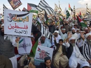 جے یو آئی کا فلسطین میں اسرائیلی جارحیت پر آج یوم احتجاج منانے کا اعلان