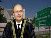 حکومت کا جسٹس منصور کے فل کورٹ  تشکیل سے متعلق آرڈر کو چیلنج کرنے کا فیصلہ