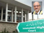 حیرت ہے جنہوں نے الیکشن کا فیصلہ دیا، پھر ڈویژن بینچ میں بیٹھ کر معطل کر دیا، جسٹس محسن 