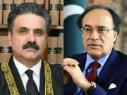 چیف جسٹس اور وزیر خزانہ کی ملاقات، قانون کی حکمرانی کیلئے مشترکہ کاوشوں پر زور