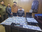 غیر ملکی کرکٹ میچز پر جواء کروانے والا نیٹ ورک گرفتار