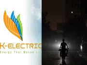 لوڈشیڈنگ فیڈر سے پی ایم ٹی کی سطح پر لانے کیلئے نئی ٹیکنالوجی پر کام کر رہے ہیں، سی ای او کے الیکٹرک