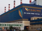 کے الیکٹرک کا شہر قائد میں ممکنہ بارشوں کے حوالے سے اہم بیان سامنے آ گیا