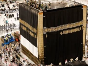 غلافِ کعبہ کی تبدیلی، روح پرور تقریب آج منعقد ہوگی، تمام تیاریاں مکمل