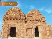 ریل کی تنگ گلیاں اور کھنڈرات