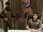 کاہنہ میں ذہنی معذور لڑکی سے زیادتی کرنے والا فوٹیج کی مدد سے گرفتار