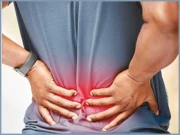 کمر درد کی وجوہات اور علاج