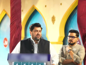 فوٹو: اسکرین گریب