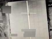 آپریشن غضب للحق؛ بریگیڈ ہیڈ کوارٹرز 205 کور قندھار تباہ، ویڈیو جاری