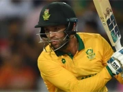 پاکستان کیخلاف ٹی ٹوئنٹی سیریز، جنوبی افریقی کپتان کا بڑا بیان