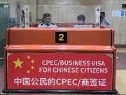 ملک بھر کے تمام ایئرپورٹ پر غیر ملکی مسافروں کیلئے علیحدہ امیگریشن کاؤنٹرز قائم