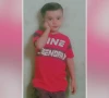 6 سالہ بچہ اغوا اور زیادتی کے بعد قتل، ملزم نے لاش 3 منزلہ عمارت سے نیچے پھینکی