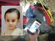 مین ہول میں گر کر بچے کی ہلاکت کا معاملہ، ایس ایچ او گلشن اقبال کو نوٹس جاری