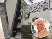 کراچی: ڈیفنس میں فائرنگ سے سینئر وکیل کے قتل کا مقدمہ درج، سات افراد نامزد