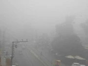 لاہور سمیت پنجاب شدید دھند، بارش کب ہوگی؟