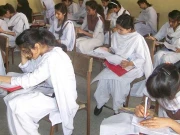 Express News