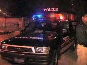 Express News