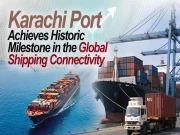 کراچی پورٹ کی عالمی شپنگ رابطہ انڈیکس میں تاریخی کامیابی
